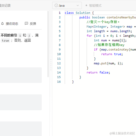 bug菌于2023-03-24 14:20发布的图片