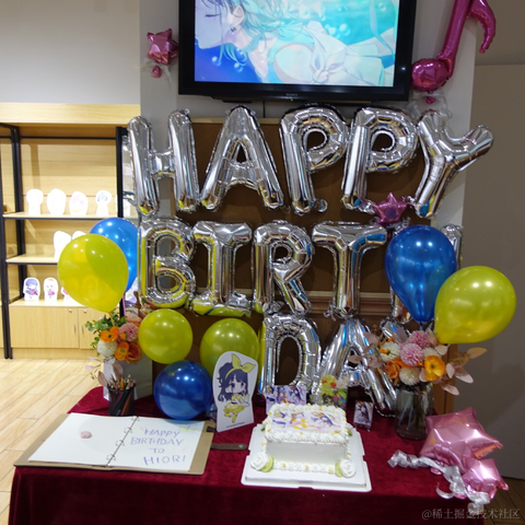 不能吃辣的小糖于2023-06-23 15:54发布的图片