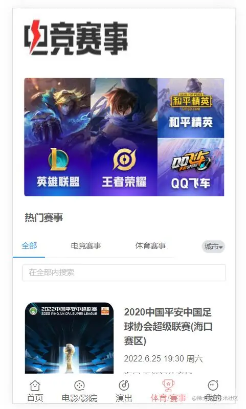 QQ图片20220625201015.jpg
