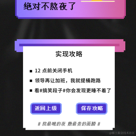 拜拜了您于2021-12-30 14:19发布的图片