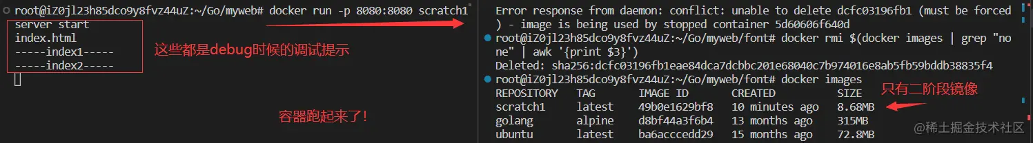 Pasted image 20230117185817.png