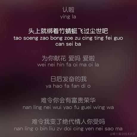 CV输法家于2021-11-25 11:58发布的图片