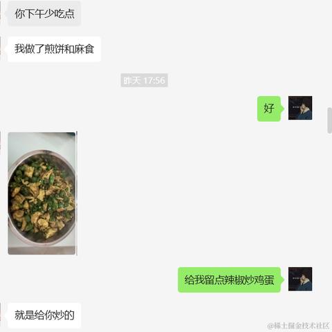 不朽彡于2023-08-30 10:00发布的图片