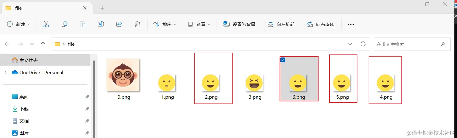 image.png