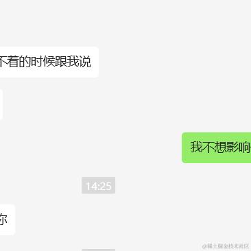 人性本恶于2023-12-11 16:20发布的图片