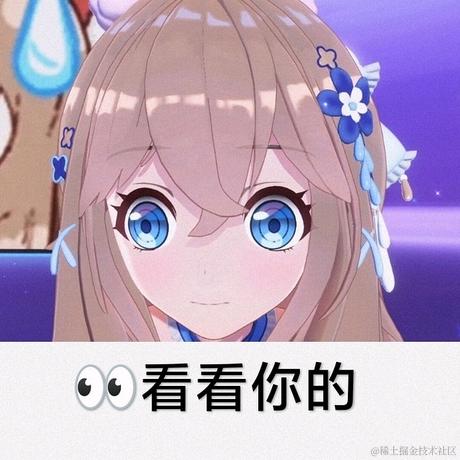 vvvvwruui于2022-11-24 12:24发布的图片