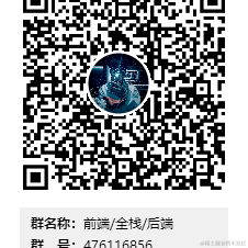 阿东爱上了阿强于2020-11-04 08:23发布的图片