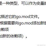 ByteWang于2023-05-30 12:25发布的图片