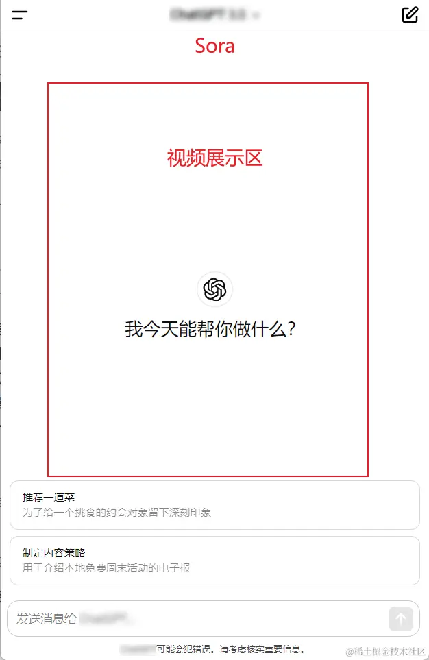 Snipaste_2024-02-18_09-01-34.png