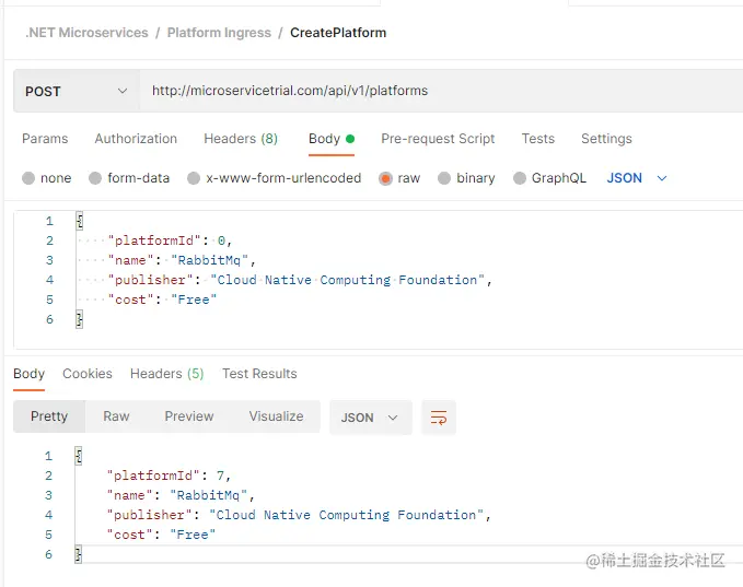 4-11 call platformservice to create in k8s.png
