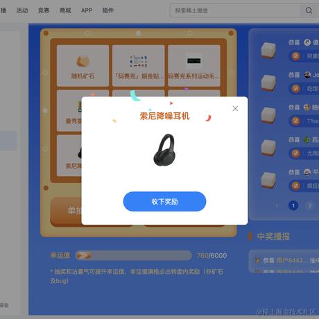 就业中的的狗哥于2023-09-14 10:28发布的图片