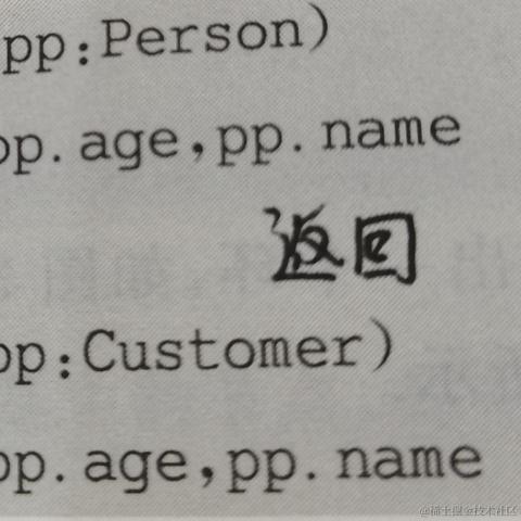 库里小学生于2022-10-03 16:13发布的图片