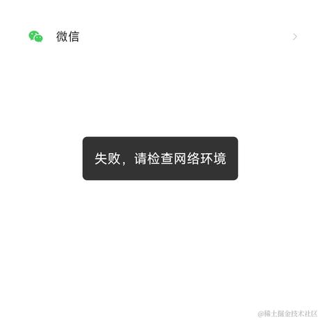 ltmonster于2024-04-22 11:04发布的图片