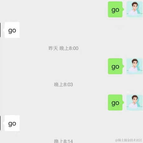 橙子C于2020-12-25 10:24发布的图片