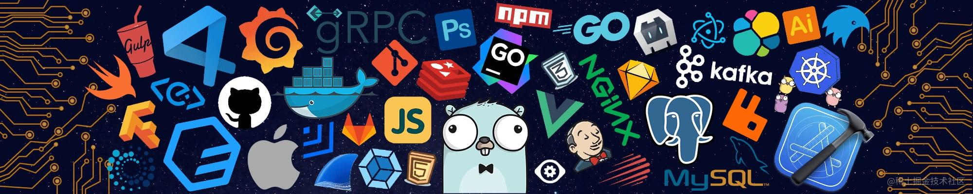 个人使用的软件