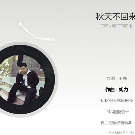 杰森斯坦李于2022-02-16 14:29发布的图片