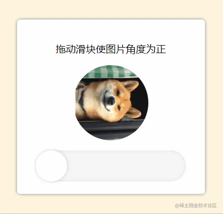 动画3.gif