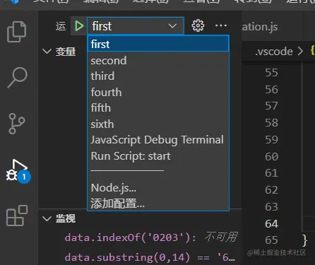 QQ图片20210813163918.png