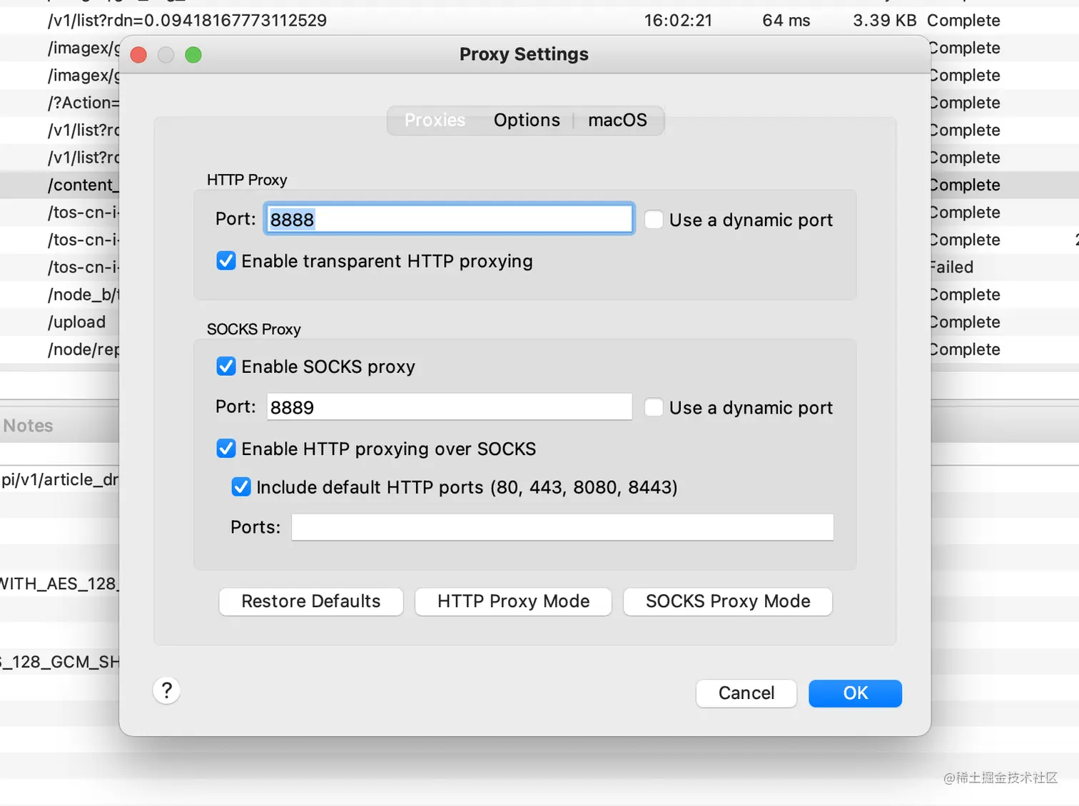 Charles网络抓包工具安装和使用一起养成写作习惯！这是我参与「掘金日新计划· 4 月更文挑战」的第18天，点击查看- 掘金