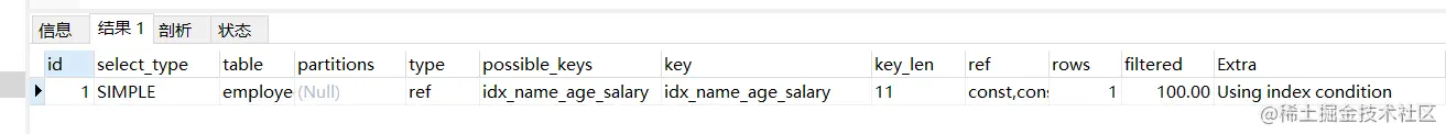 sql1.PNG