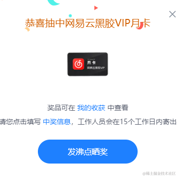 冰眸丶宇殇于2022-08-09 09:30发布的图片