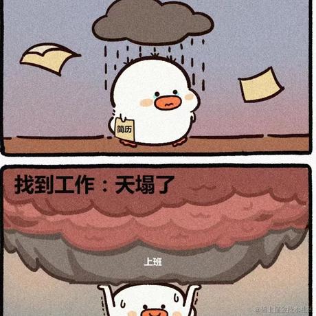 bug生产师于2024-05-24 10:22发布的图片