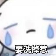 那我关月亮咯于2022-11-16 09:31发布的图片