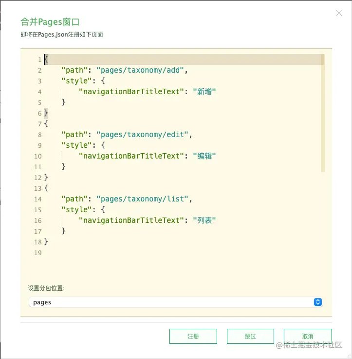 截屏2021-12-11 09.16.16.png