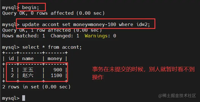 QQ截图20221027111440.png