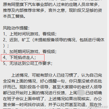 命运魔方1314于2022-03-31 14:44发布的图片