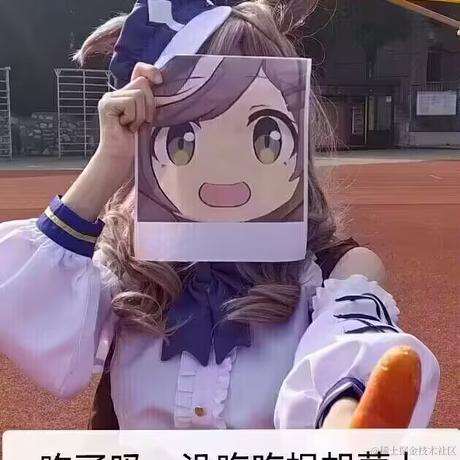向晚睡粉唯一指定受害人于2022-11-30 08:24发布的图片
