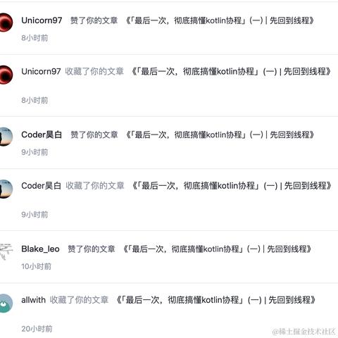 hunterXYZ于2024-05-28 22:12发布的图片