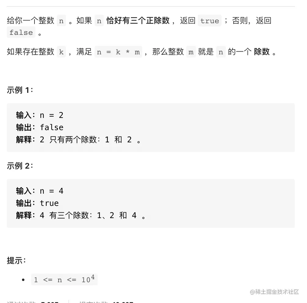 截屏2021-08-15 下午7.03.56.png