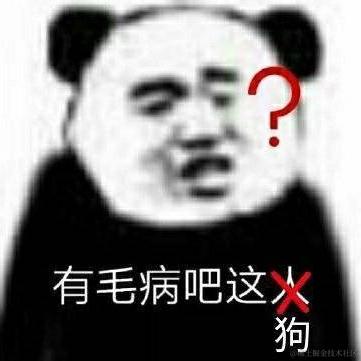 今日无事_勾栏听曲于2022-12-22 15:06发布的图片