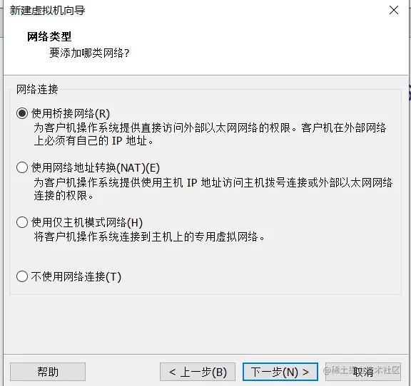 屏幕截图 2022-05-30 142458.png