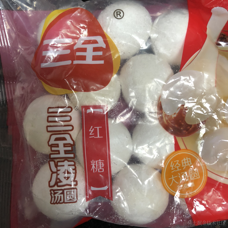 面包泡牛奶于2023-02-05 15:34发布的图片