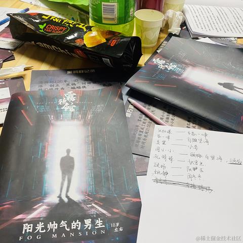 港岛阿妹于2021-01-04 16:04发布的图片