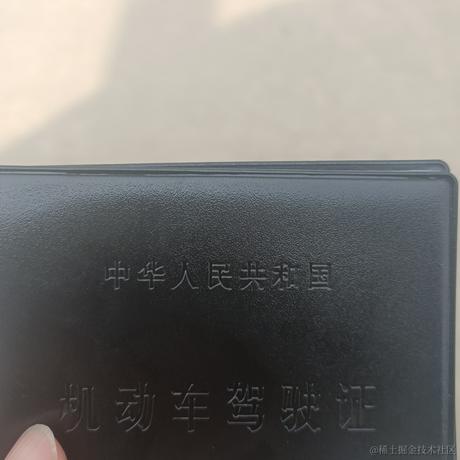 HatsuneMiku于2023-06-26 14:23发布的图片