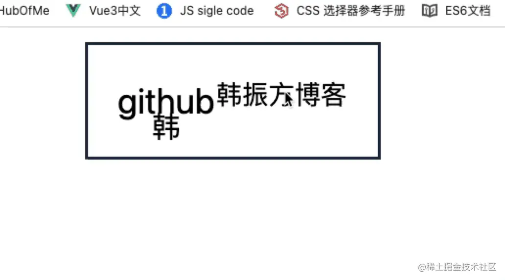 滑块.gif
