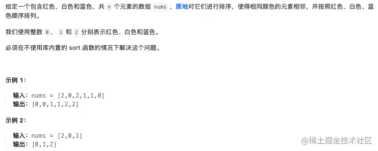 Screen Shot 2023-08-28 at 10.05.45 AM.png