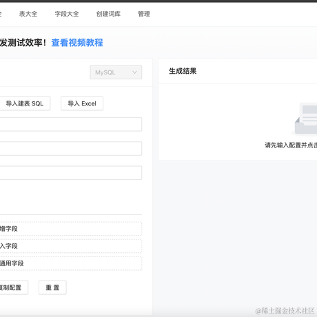 此帐号已注销于2022-11-03 11:37发布的图片