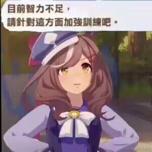 晚的碗于2022-12-21 09:00发布的图片