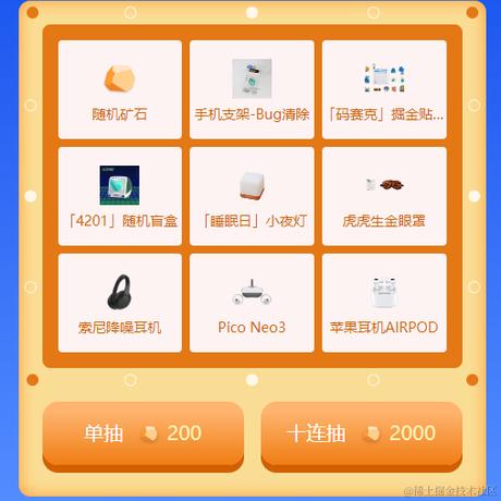 徐年于2024-05-24 09:29发布的图片