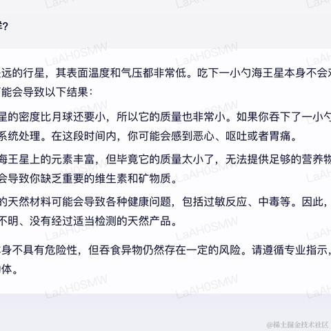 十年踪迹于2023-03-24 16:01发布的图片