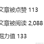 爱叨叨的小嘟于2021-11-21 08:23发布的图片