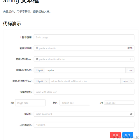 KevinZhang13579于2022-10-14 15:02发布的图片