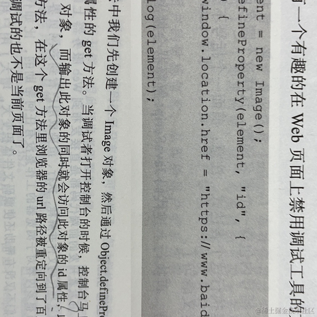 我真的好暴躁啊于2021-07-07 09:28发布的图片