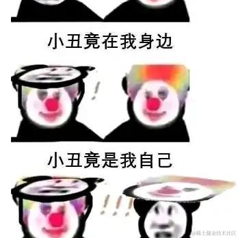 星空海绵于2021-01-02 15:45发布的图片