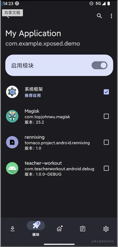 SelectScope-Small2.png