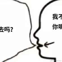 小小小_小朋友于2021-12-10 16:45发布的图片